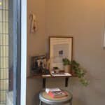 コエル ベイクスタンド - 