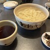 釜揚うどん店あおやま