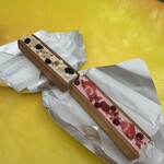 버터산도 라보 가루이자와