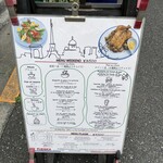 ル・パリジャン - 