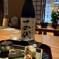 祇園 静水香 - 