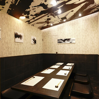 【5～8名様向け掘りごたつ個室席】大人数様でのご宴会も大歓迎！安心の個室席です