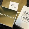 GOD BLESS BUTTER