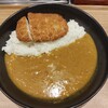 カレーショップ C＆C 新線新宿店