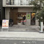 麺処 HACK - お店外観