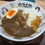 新横浜ラーメン博物館 - 