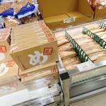 山口油屋福太郎 - 