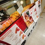 山口油屋福太郎 - 