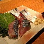もく - シメサバ