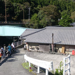 谷川米穀店 - 谷川米穀店