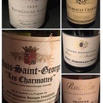 エクアトゥール - 