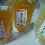 にっぽんうまいもん紀行 - 