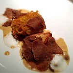 エクアトゥール - 