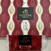 GODIVA JR京都伊勢丹店