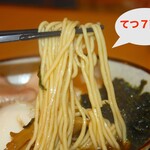 麺屋 湊 - 煮干ラーメンの麺
