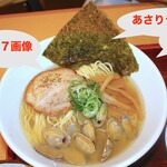 麺屋 湊 - あさりラーメン 全体像