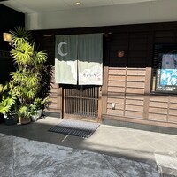 キャラバン - 