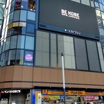 NOWL KOREAN KITCHEN - 