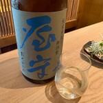 立川 牡蠣basara - 