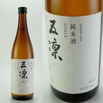 大衆焼肉 生ホルモン てっちゃん - 