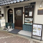 ロクショウ珈琲店 - 