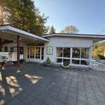 レストラン湖水 - 