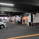 おばんざいHACHI - 