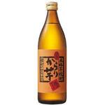 大衆焼肉 生ホルモン てっちゃん - 