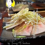 とり焼肉 鳥壱 - 
