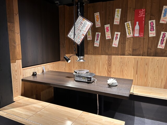新鮮ホルモン ランボー 中目黒店のご予約 - 中目黒/ホルモン | 食べログ