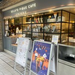 ジェラート ピケ カフェ クレープリー - 