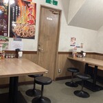 伝説のすた丼屋 - 