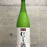 大衆焼肉 生ホルモン てっちゃん - 