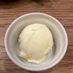 エル・チャテオ - 