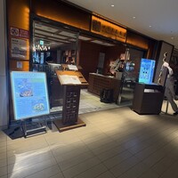 四川豆花飯荘 東京店 - 