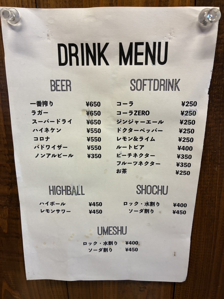 たこはしさん専用ページ たこ焼はしもと | 最近Threadsを見て来てくれるお客様が増えました