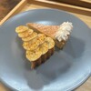 カフェ 金澤園 - 