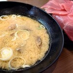 まぐろ王国 大ちゃん - 