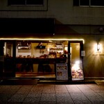 バクロ コモン - バクロコモンHANAREあります