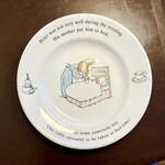 ツェーンコーヒー - 