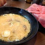 まぐろ王国 大ちゃん - 