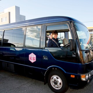 ◆要相談!6名様以上の宴会コースご予約で無料送迎可能◆