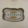 カフェ＆ベーカリー カテリーナ