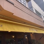 フィーコディンディア - 