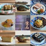 Sushi Hōseki - 