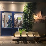 ピパーチキッチン - 外観