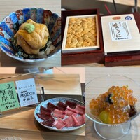 Sushi Hōseki - 