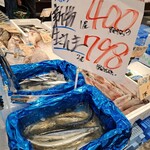 スーパーマーケットバロー - 