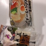 スーパーマーケットバロー - 購入品