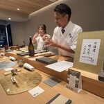 寿司赤酢・大阪なんばPREMIUM - 